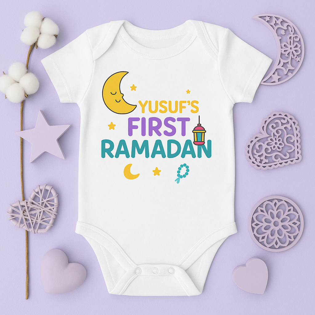 Baby Onesie- My First Ramadan